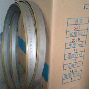 WIKUS合金系列