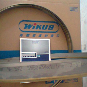 WIKUS合金系列