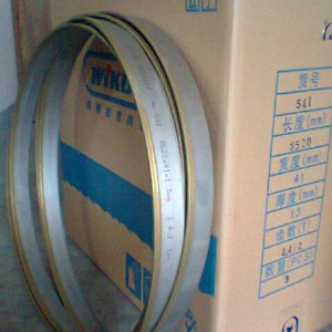WIKUS合金系列